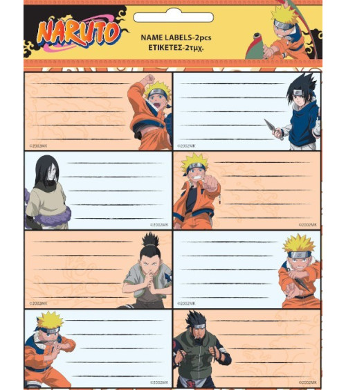 Ετικέτες Gim Naruto