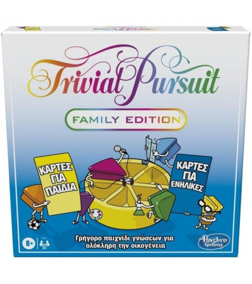 Επιτραπέζιο Trivial Pursuit Family Edition