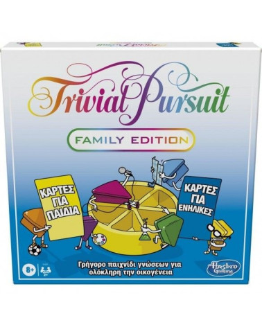 Επιτραπέζιο Trivial Pursuit Family Edition