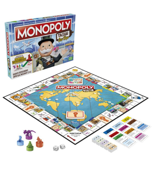 Επιτραπέζιο Monopoly Travel World Tour Ταξίδι στον Κόσμο