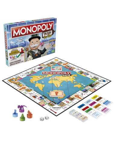 Επιτραπέζιο Monopoly Travel World Tour Ταξίδι στον Κόσμο