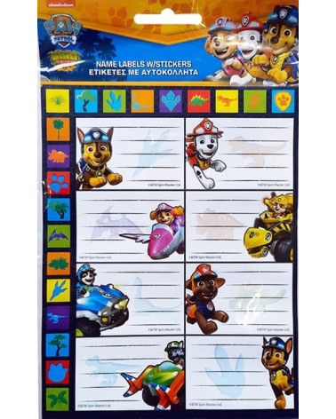 Ετικέτες Paw Patrol Gim 16τ 00749