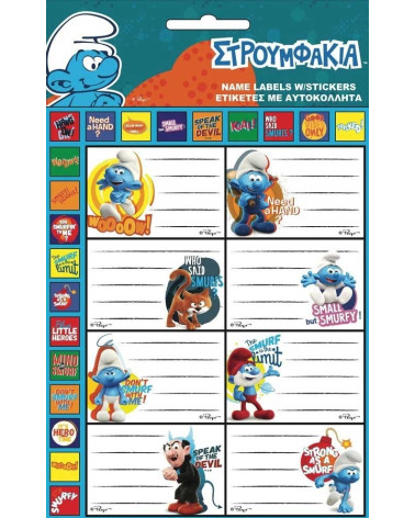 Ετικέτες Smurfs Gim 16τ 51249