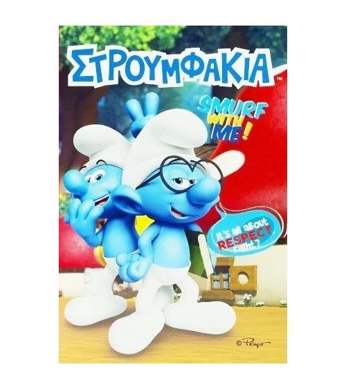 Τετράδιο Καρφίτσα Gim Smurfs Β5 40φ