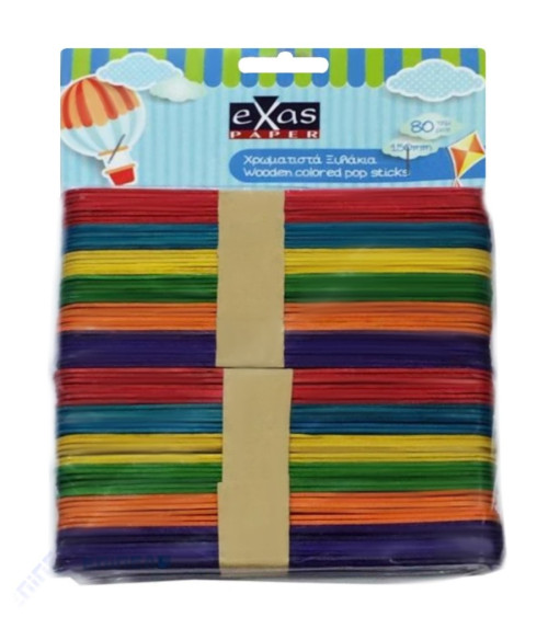 Ξυλάκια Χρωματιστά 15cm Exas Assort 80τ