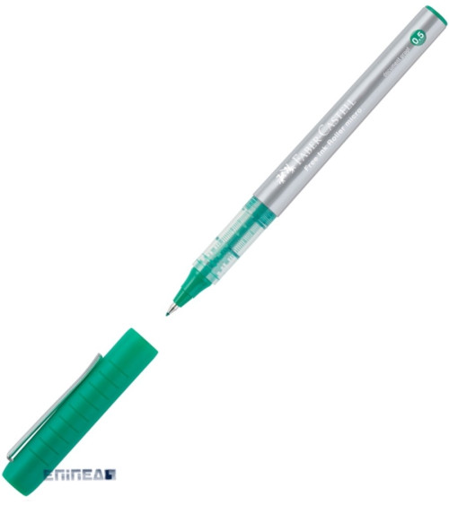 Στυλό Faber Castell Free Ink Roller Pen 0.5mm Πράσινο