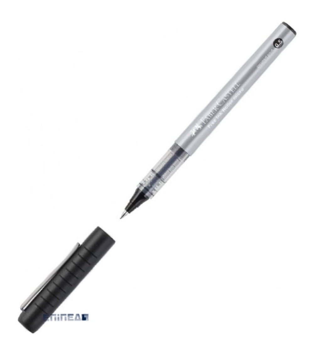 Στυλό Faber Castell Free Ink Roller Pen 0.5mm Μαύρο