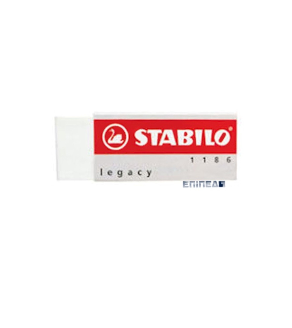 Γόμα Stabilo 1186 Legacy Λευκή