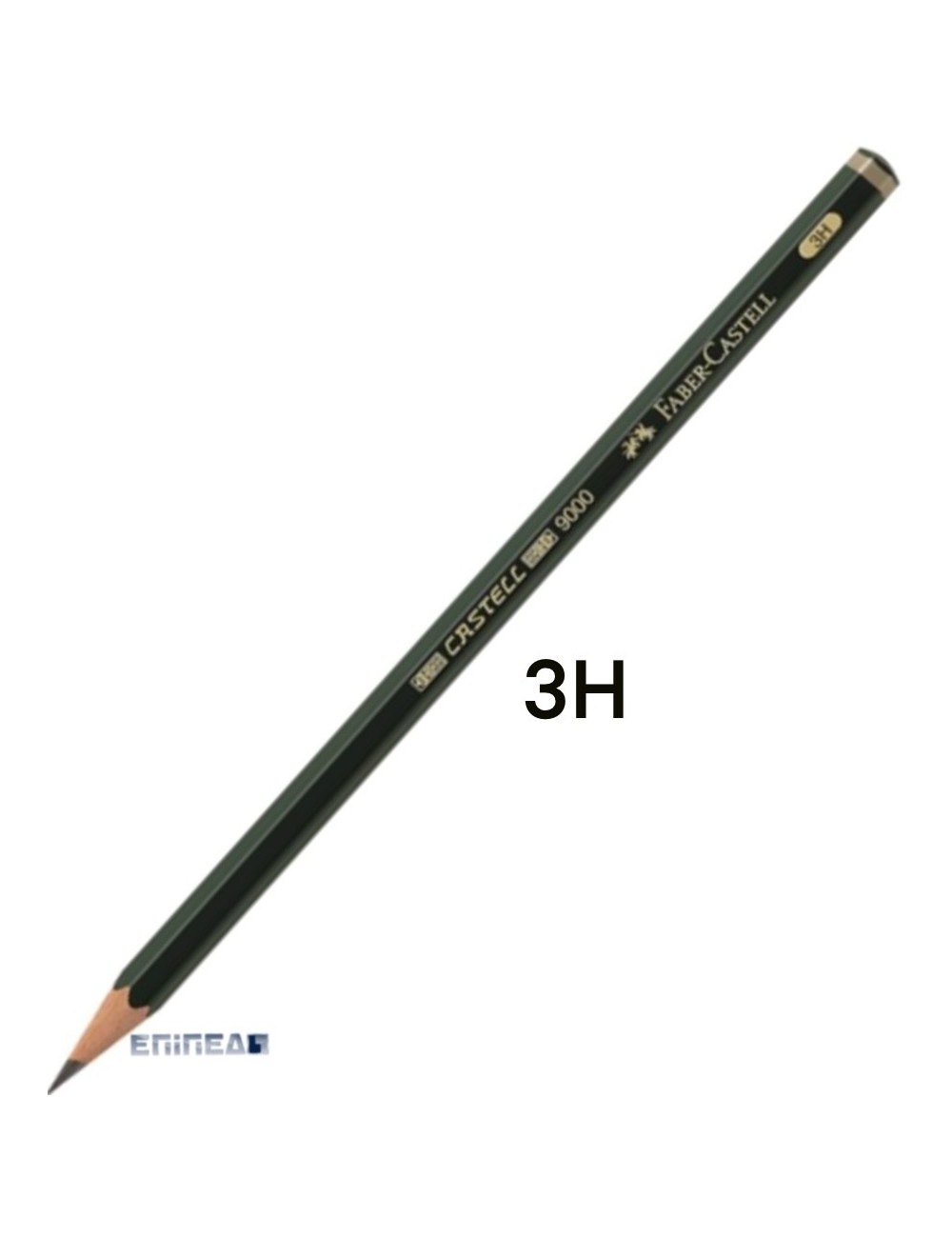 Μολύβι Σχεδίου 3Η Faber Castell 9000