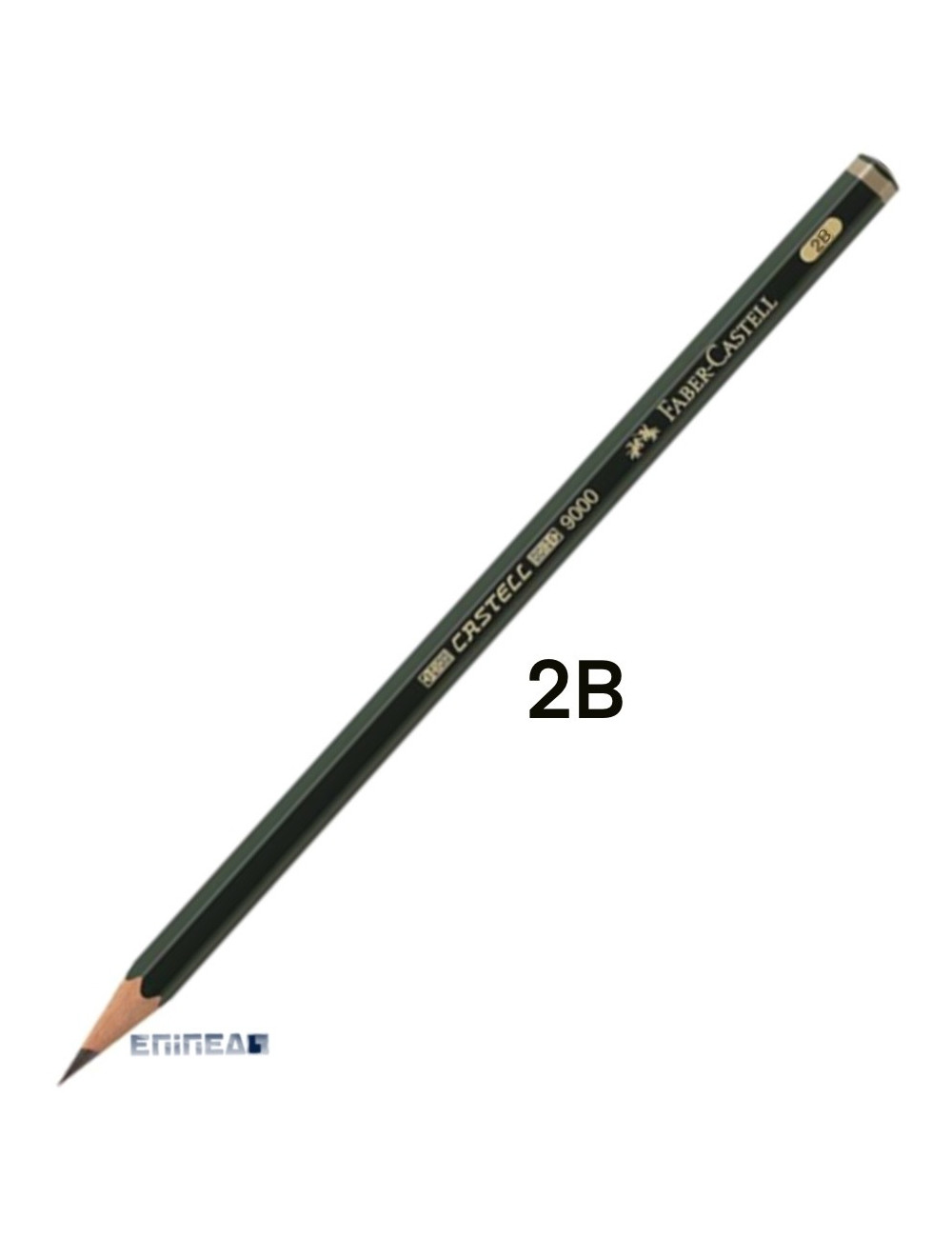 Μολύβι Σχεδίου 2B Faber Castell 9000