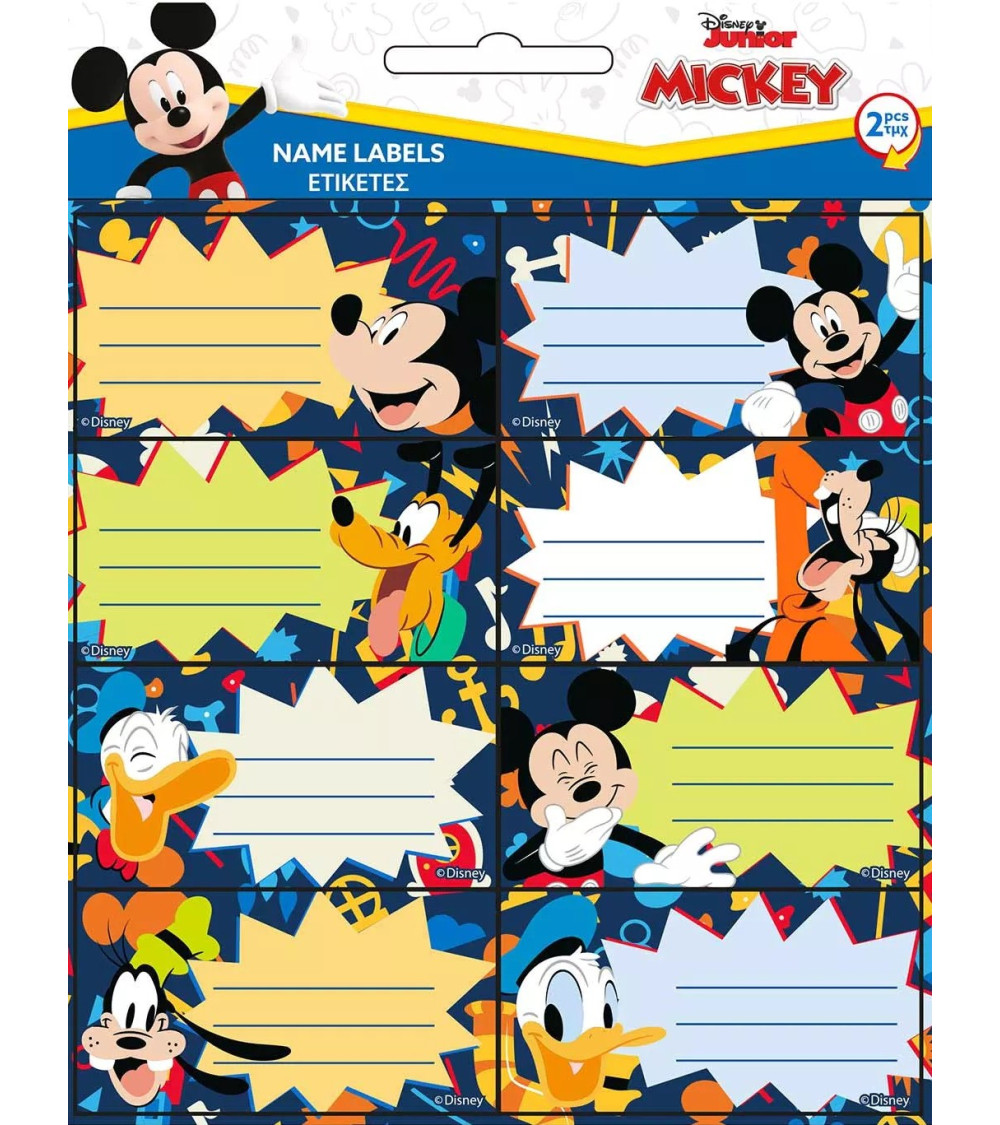 Ετικέτες Gim Mickey