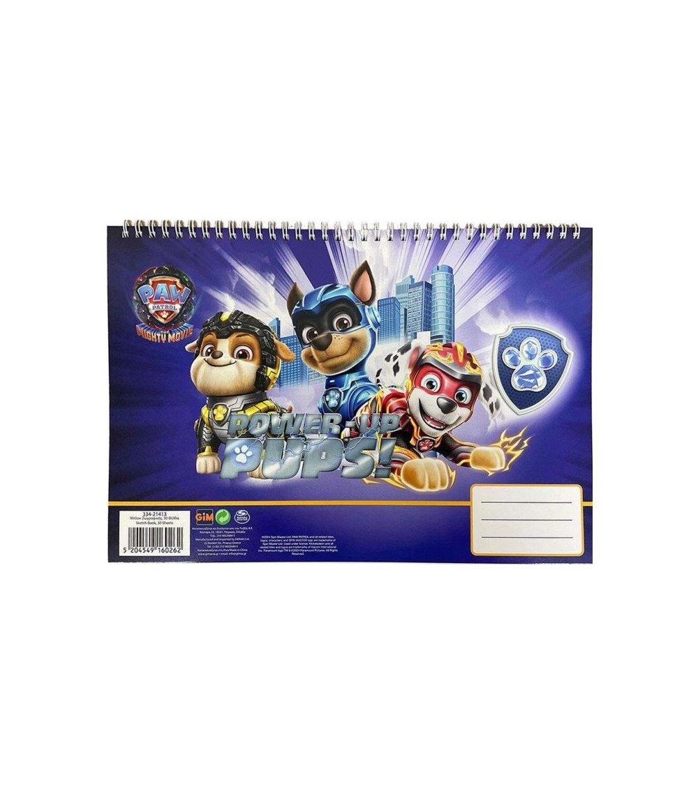 Μπλοκ Ζωγραφικής Gim Paw Patrol 30φ