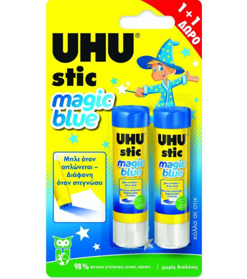 Κόλλα UHU stick 8.2gr Μπλε Magic Blue1+1 Δώρο