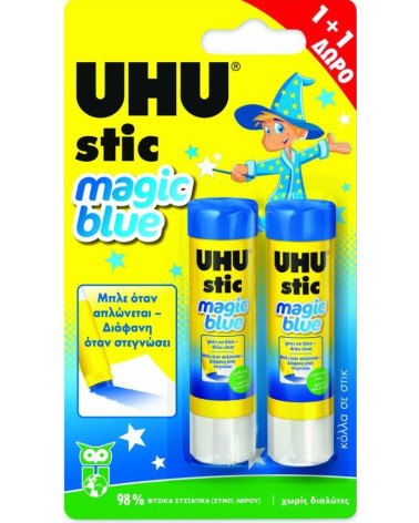 Κόλλα UHU stick 8.2gr Μπλε Magic Blue1+1 Δώρο