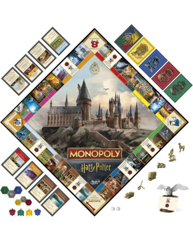 Επιτραπέζιο Monopoly Harry Potter Hasbro