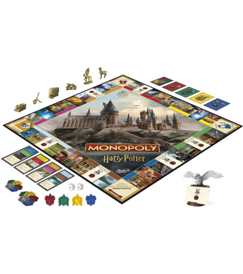 Επιτραπέζιο Monopoly Harry Potter Hasbro