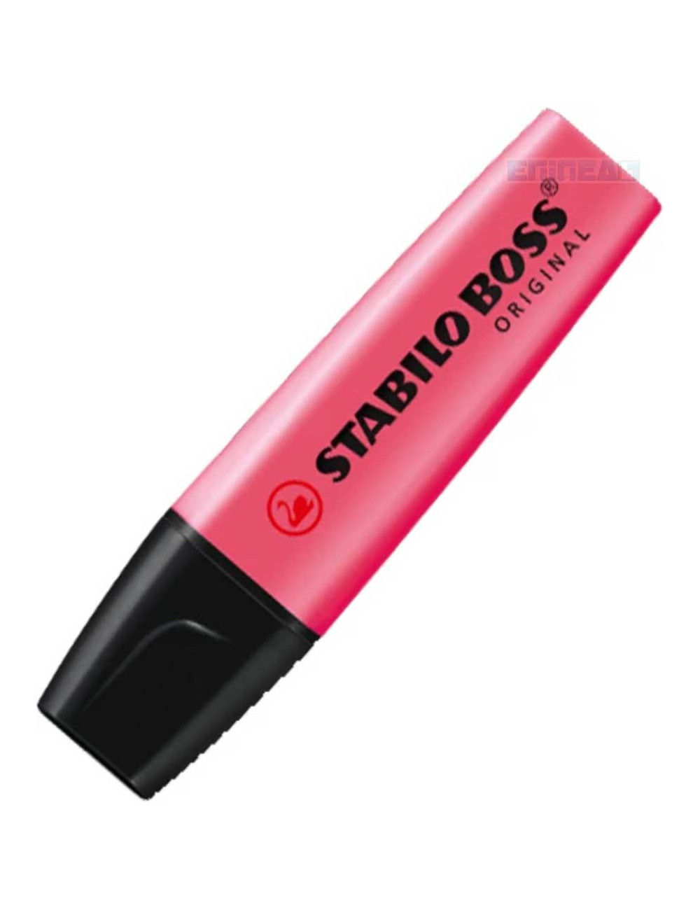 Μαρκαδόρος 70/56 Stabilo Υπογράμμισης Boss Original Pink
