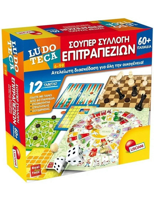 Επιτραπέζιο Ludoteca Super Συλλογή Επιτραπέζιων 60 Παιχνίδια