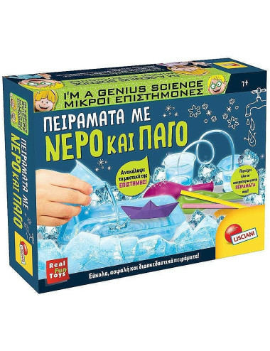 Εργαστήριο Lisciani Πειράματα με Νερό και Πάγο