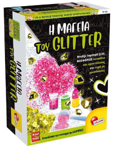 Μικροί Επιστήμονες Lisciani Η Μαγεία του Glitter