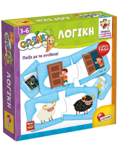 Carotina Lisciani Λογική