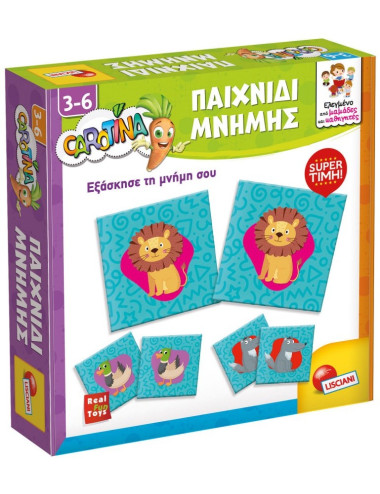Carotina Lisciani Παιχνίδι Μνήμης