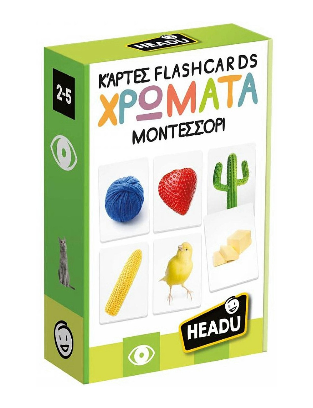 Μοντεσσόρι Εκπαιδευτικές Κάρτες Headu Χρώματα