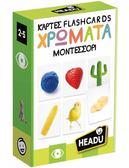 Μοντεσσόρι Εκπαιδευτικές Κάρτες Headu Χρώματα