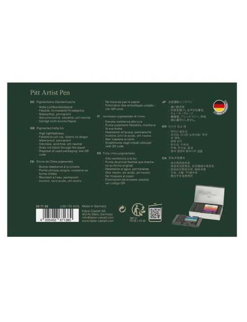 Μαρκαδόροι Faber Castell Pitt Artist Pen 12χρ Ανεξίτηλοι Sydney