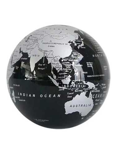 Υδρόγειος i-Total περιστρεφόμενη CM3312 Rotating Map Globe Silver
