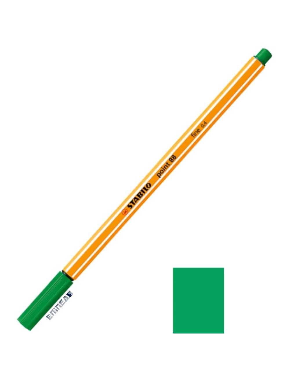Μαρκαδοράκι 88/36 Stabilo Point 0.4 Green