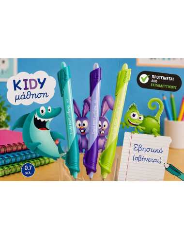 Στυλό Maped 0.7 Kidy Learn Magic Erasable Chameleon Μπλε