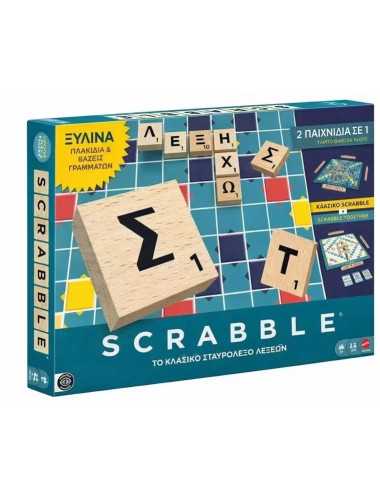 Επιτραπέζιο Mattel Scrabble 2 σε 1 με Ξύλινα Γράμματα