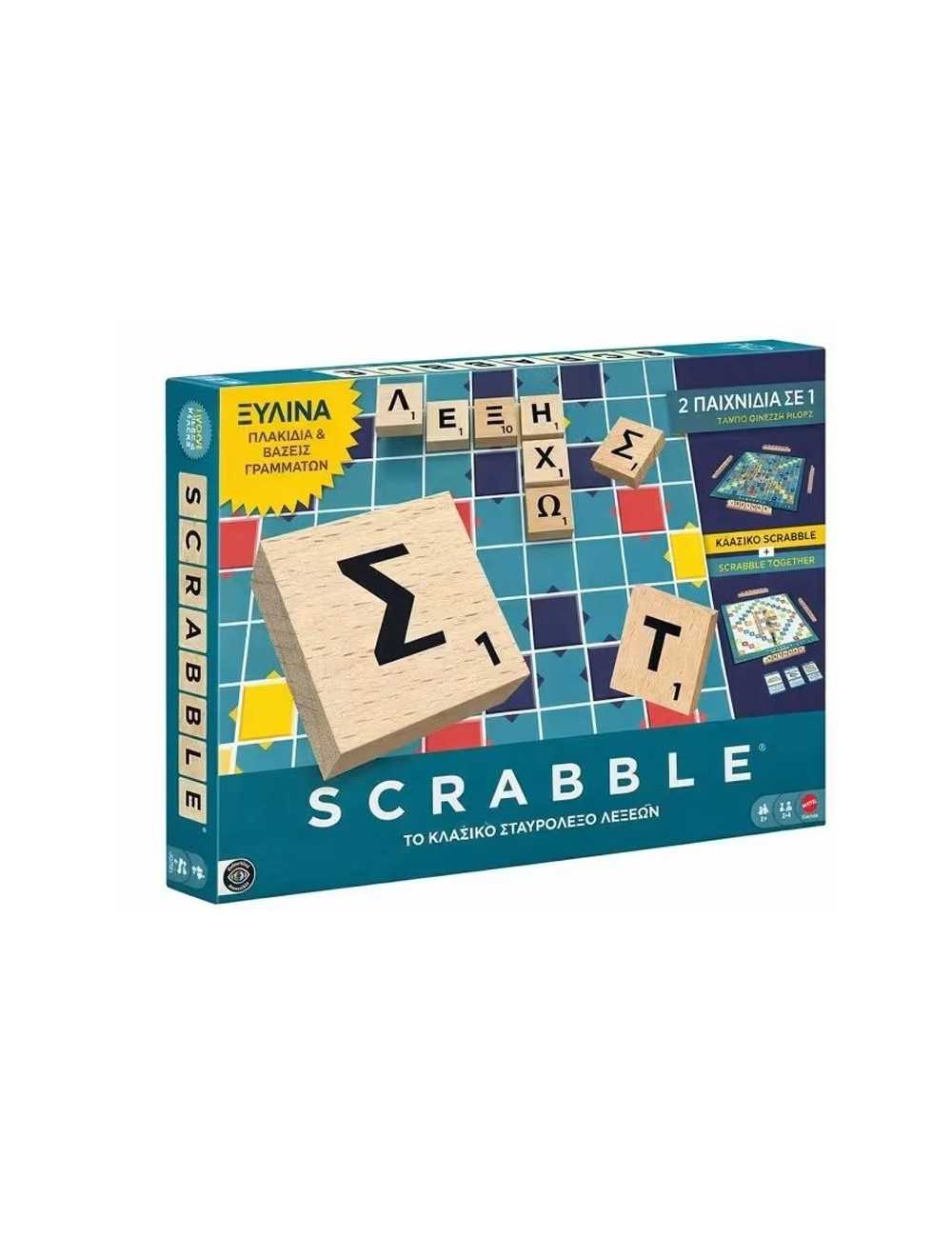 Επιτραπέζιο Mattel Scrabble 2 σε 1 με Ξύλινα Γράμματα