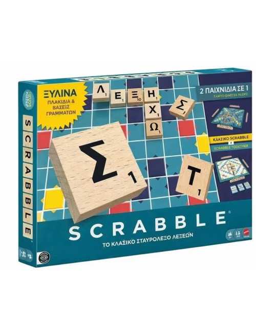 Επιτραπέζιο Mattel Scrabble 2 σε 1 με Ξύλινα Γράμματα