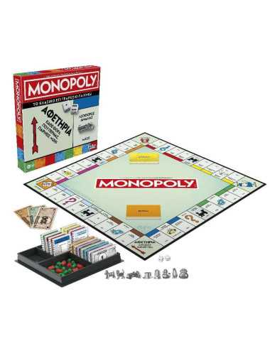 Επιτραπέζιο Hasbro Monopoly Classic Refresh