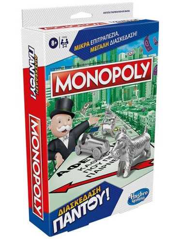 Επιτραπέζιο Monopoly Grab K Go