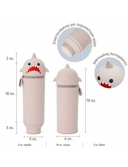 Κασετίνα Μολυβοθήκη Σιλικόνης Lulubug Shark Hektor