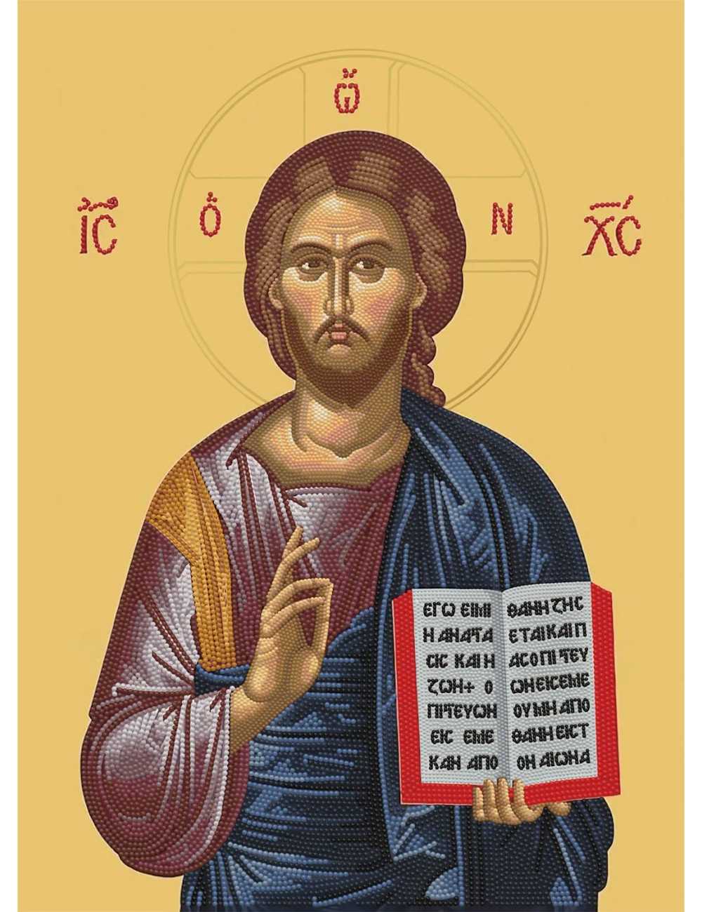 Καμβάς Ψηφιδωτό Diamond Dotz 37x52cm Ιησους Χριστός