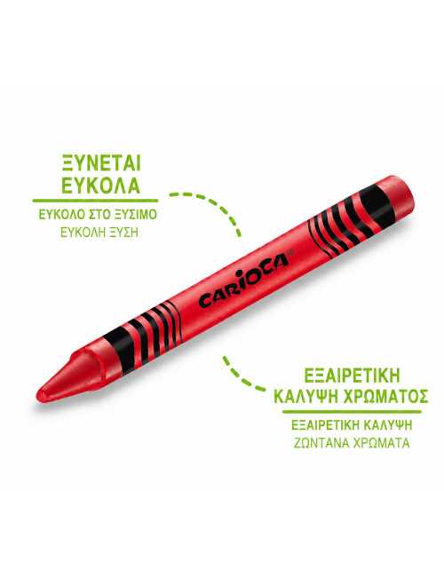 Κηρομπογιές Carioca 12τεμ Wax Crayons