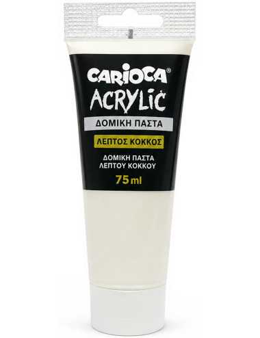Ακρυλική Πάστα Carioca 75ml White