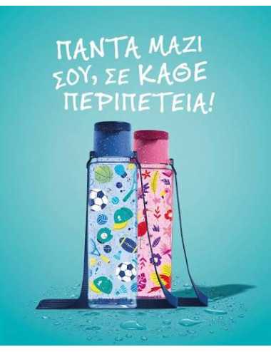 Παγούρι 500ml Maped Picnik Access Birds
