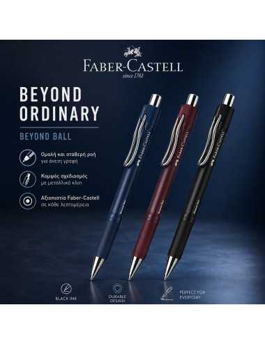 Στυλό Faber Castell Beyond Ball 1.0mm Μπλε