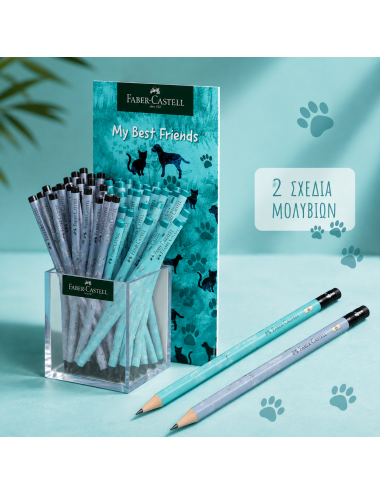 Μολύβι Faber Castell ΗB Cats