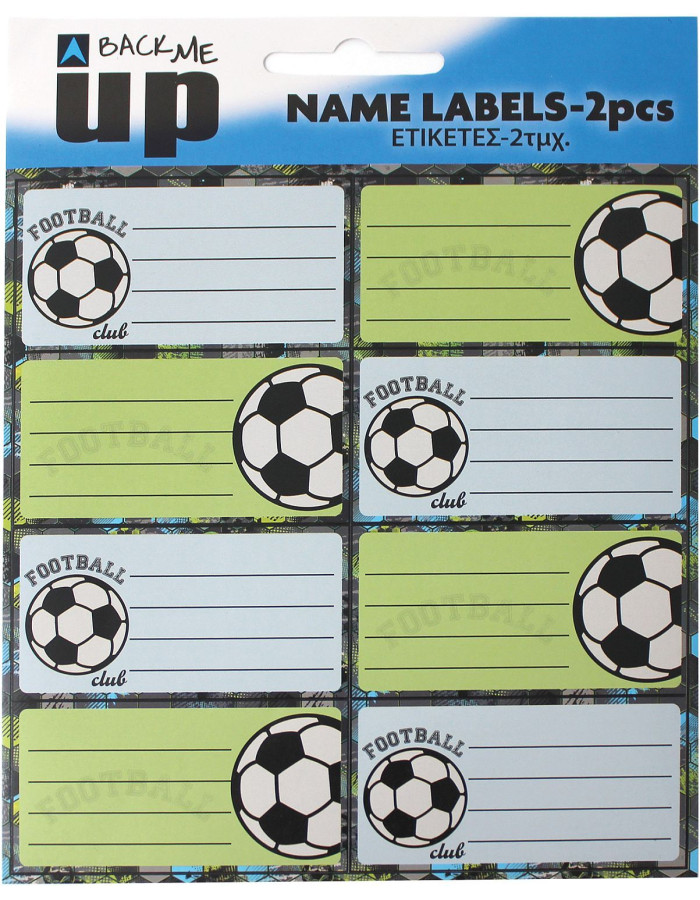 Ετικέτες BMU 4φ Football Club