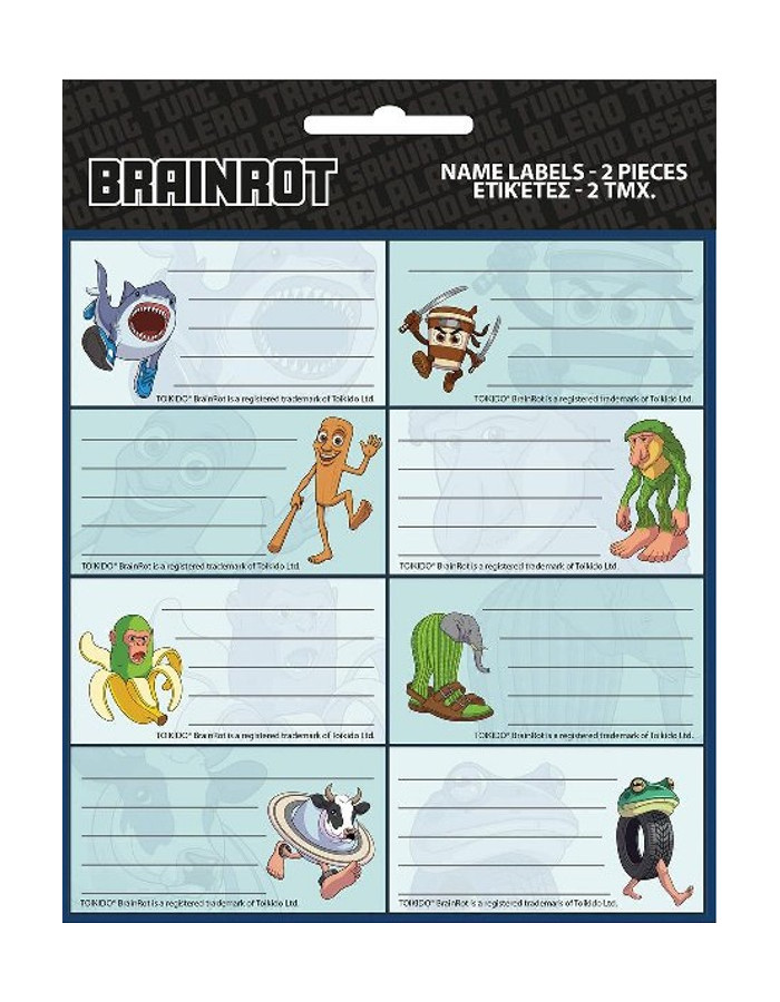 Ετικέτες Gim 2φ Brainrot